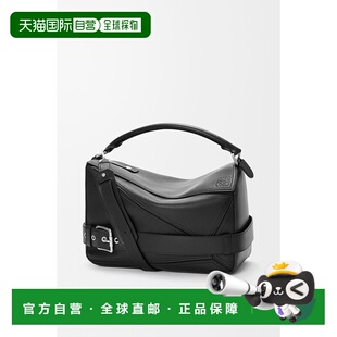 1h可退 欧洲直邮LOEWE (2025新品) 大号 Puzzle Biker 亮面小牛皮