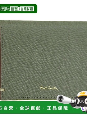 日本直邮Paul Smith 配饰 男士卡片夹 Outlet 产品 皮革 灰色 PSM