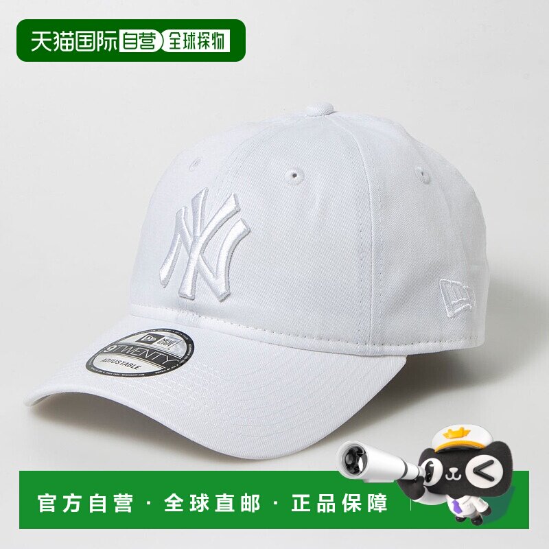 日本直邮New Era 9TWENTY 洋基队道奇队棒球帽 可调节柔软交叉带