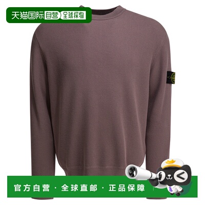 1h可退 香港直邮Stone Island 石头岛 男士 针织衫 5100154S00D8V