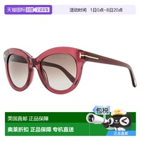 自營Tom Ford女式奧黛特太陽鏡TF1189 69T波爾多53mm-69T 【美國