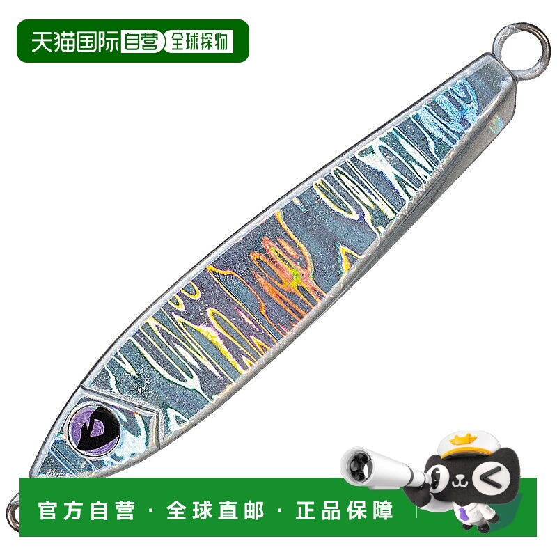 日本直邮ValleyHill Dragon Q 金属 TG 120g #01 变色龙银色饵料