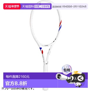 日本直邮泰尼飞Tecnifibre25新款T-FIGHT系列网球拍空拍