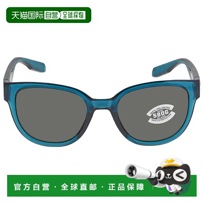 自营Costa Del Mar SALINA Grey Polarized Glass Ladies Sunglas