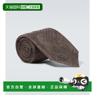 1h可退 香港直邮潮奢 Berluti 伯尔鲁帝 男士 印花真丝领带