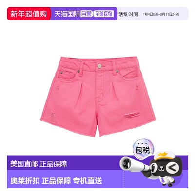 自营Habitual Frayed Hem Short - pink 美国奥莱直发