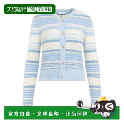 香港直邮Ganni 条纹羊毛开衫 K2257