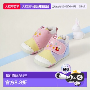 日本直邮日潮 MIKIHOUSE日本制魔术贴婴儿学步鞋一段13-9301-687