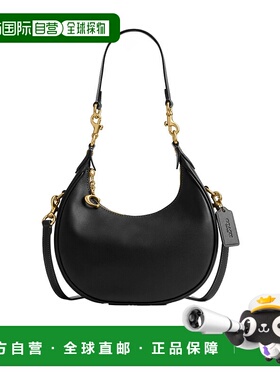 香港直邮Coach Jonie 22 单肩包 CBG16蔻驰