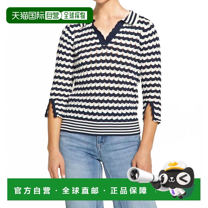 自营fdj海军/白色3/4袖翻领毛衣-海军/白色 美国奥莱直发学院风