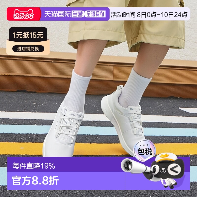 韩国直邮ecco爱步女士无钉高尔夫球鞋H4系列潮流108623-01007