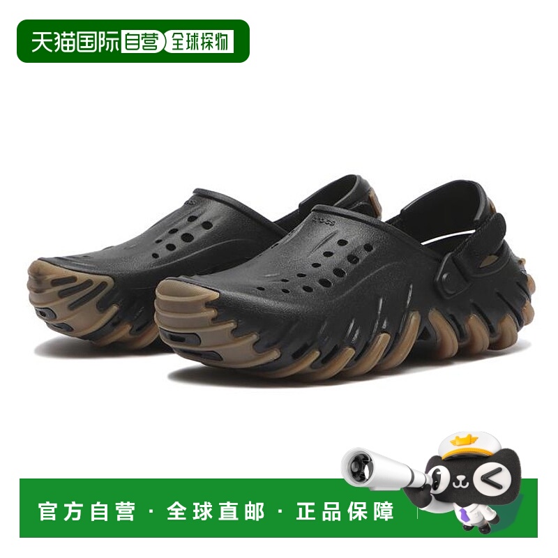 日本直邮crocs ECHO GUM RO CLOG拖鞋 [211675001]卡洛驰洞洞鞋