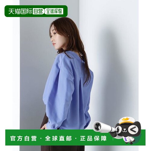 1h可退 日本直邮NATURAL BEAUTY BASIC V领衬衫上衣