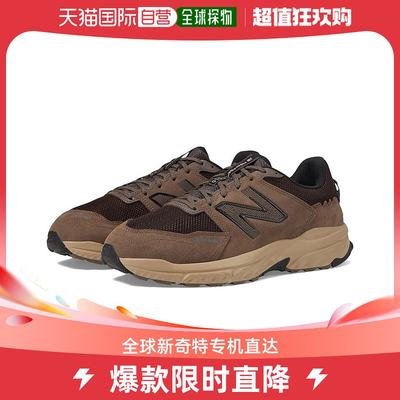 香港直邮潮奢 New Balance  男士Fresh Foam T510v6 H2O Resist