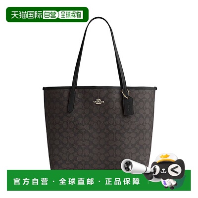 香港直邮COACH蔻驰 奥莱款大号女士PVC配皮单肩手提托特包5696