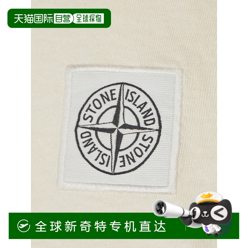 1小时内可退香港直邮STONE ISLAND男士T恤 K1S152100237S0057V0