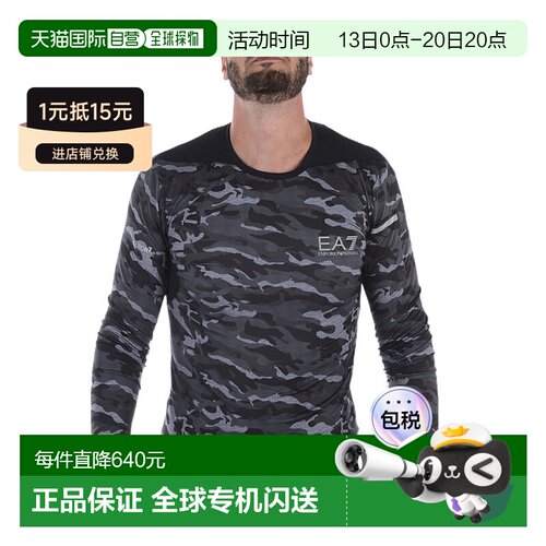 EA7 Emporio Armani 圆领T恤 6ZPT09PJF2Z 【付后1h可退】