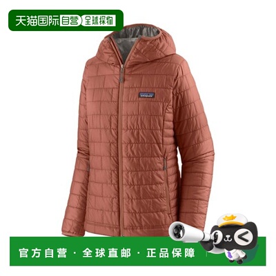 自营欧洲直邮PATAGONIA NANO PUFF女士砖红色再生聚酯连帽羽绒服