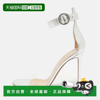 自营Gianvito Rossi Silver Leather And Pvc Portofino Sandals