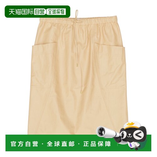 香港直邮ALAIA 女士半身裙 AA9J2484L039CA16 SS2【付后1h可退】