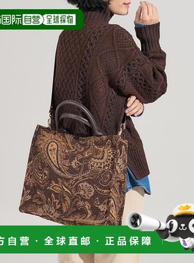 1h可退 日本直邮官方授权 FREAK'S STORE 2WAY佩斯利提花托特包