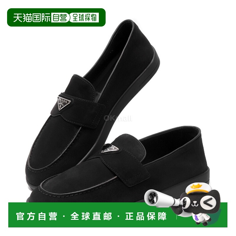 韩国直邮PRADA 2DG124 F G001 103 F0002 乐福鞋普拉达