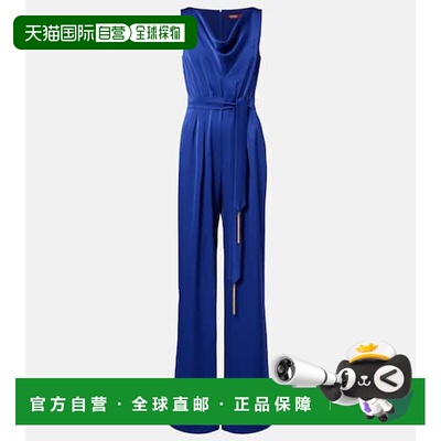 1h可退 香港直邮MaxMara 麦斯玛拉 女士 Donata 连体裤 blue蓝色