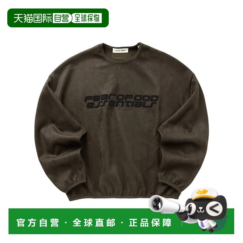 欧洲直邮essentials fear of god 男士 帽衫运动夹克衫