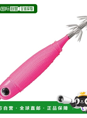 日本直邮Valley Hill Sutte Squid Seeker Metalin Hybrid #20 #2