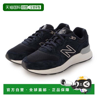 日本直邮New Balance 女士健步鞋 Walking 880 v7 WW8802E ECLIPS