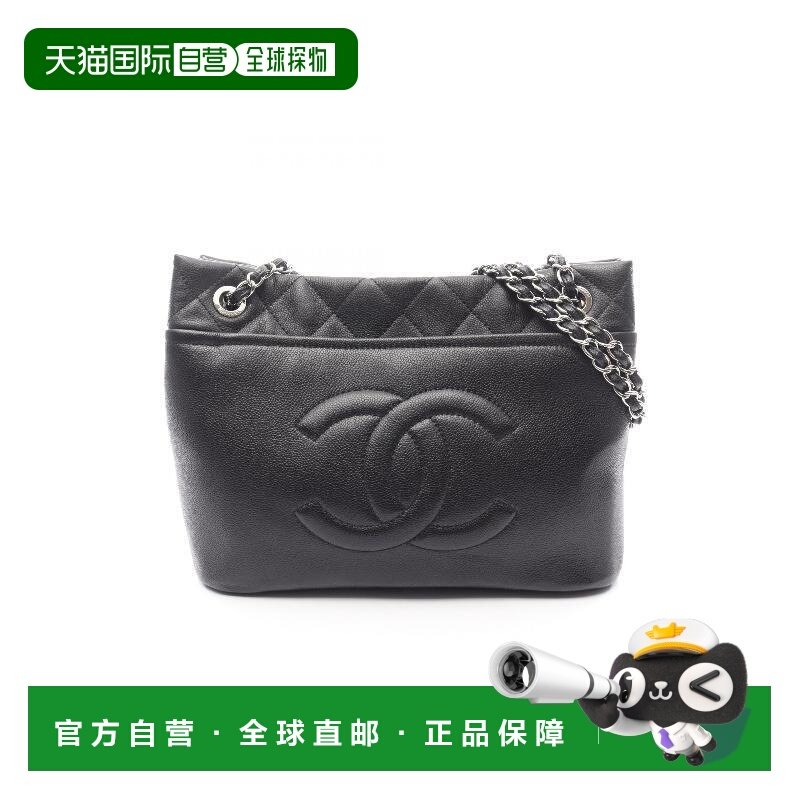 日本直邮中古Chanel香奈儿女包A级95新coco mark双C标志牛皮托特,箱包皮具/热销女包/男包,托特包,淘宝优惠券,粉丝福利购,淘宝优惠卷