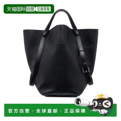 香港直邮Maison Margiela Dress-age 中号手提包 SB1WD0039P7268