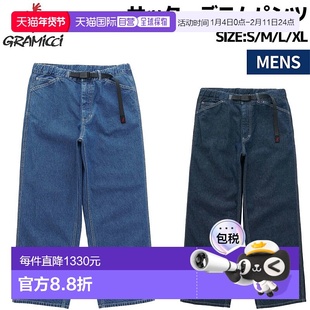 日本直邮GRAMICCI Sutter 男士休闲棉质牛仔裤宽松直筒版型G5FM-P
