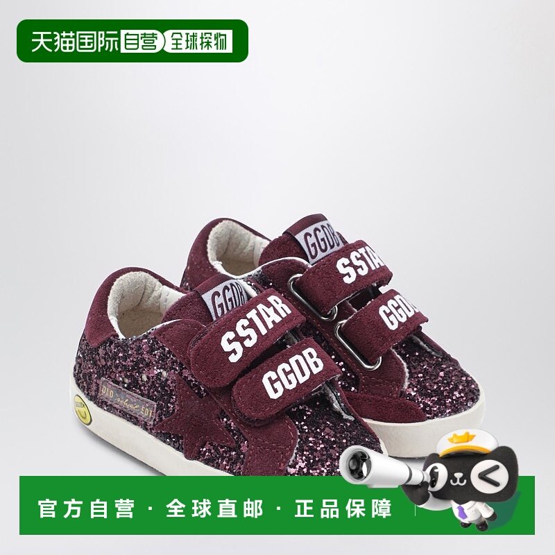 1h可退 香港直邮GOLDEN GOOSE 女童 Old-School 酒红色亮片运动鞋