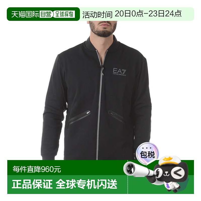 香港直邮EA7 Emporio Armani 拉链卫衣 6YPM61PJ07Z