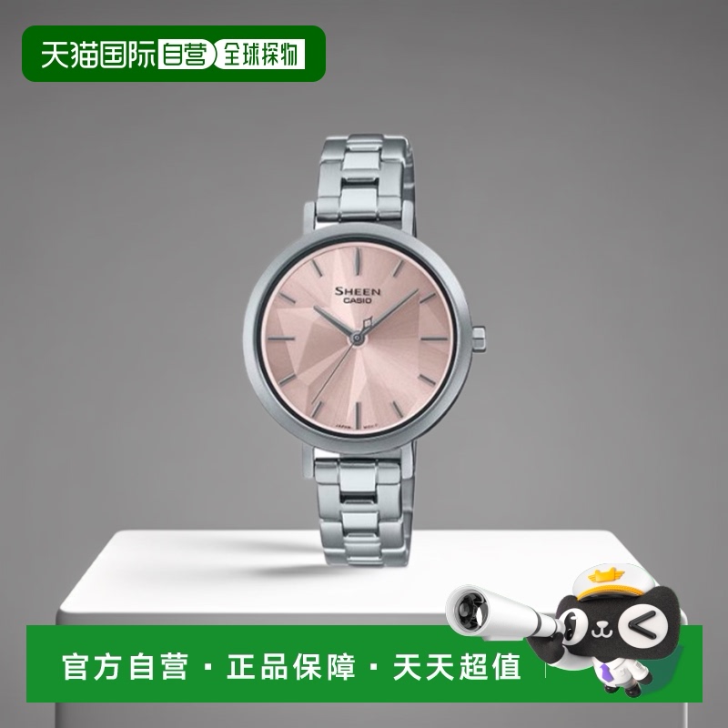 韩国直邮CASIO 卡西欧手表SHE-4558D-4AUDFSILVER