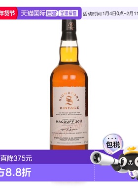 香港直邮圣弗力格斯特拉斯米尔2012 Strathmill 12年 100Proof系#