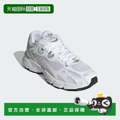 自营Women's Adidas Astir GY5565 Sneaker White Silver Metalli