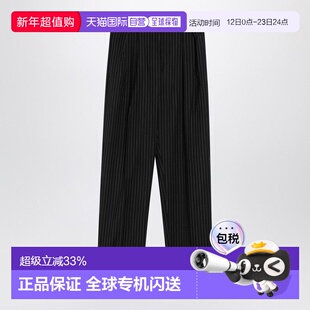 1h可退 香港直邮MaxMara 麦斯玛拉 女士 黑色细条纹羊毛裤子 SESA