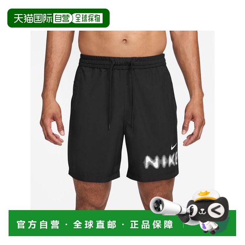 日本直邮NIKE-作为M nk DF表格7in UL Short S 短裤新款运动速干