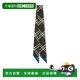 香港直邮BURBERRY 窄版 男士 81081571 1h可退 花色 领带 SS2025 格