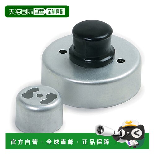 自营Norpro Donut and Cookie Cutter – Stainless Steel with R