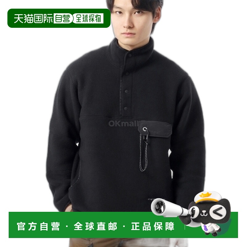 韩国直邮AND WANDER 羊毛套头衫 - 黑色 (5744281144-010) 男人对