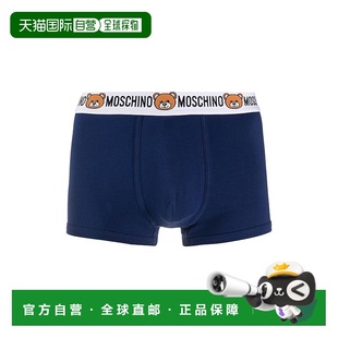 香港直邮MOSCHINO AW2022 男士 A477081190290 蓝色 内裤 1h可退