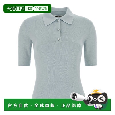 1h可退 香港直邮Jil Sander 罗纹针织POLO衫 J02GL0115-J14830