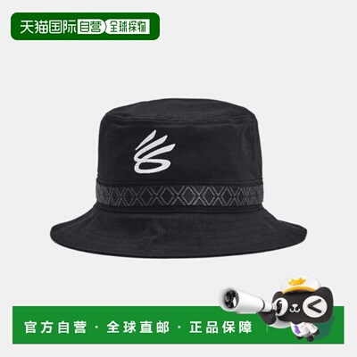 韩国直邮UNDER ARMOUR Under Armour 帽 DQC 1383489-001 Unisex