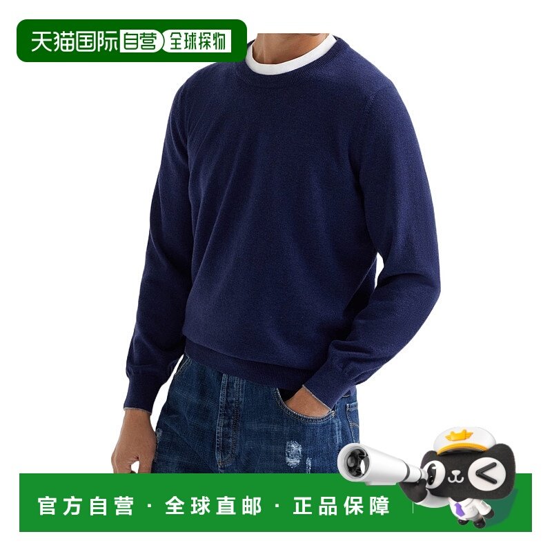 香港直邮Brunello Cucinelli 长袖羊绒毛衣 M2200100男装