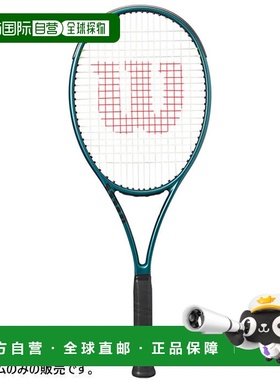 日本直邮尺寸：G3 威尔逊硬质网球拍（仅拍框） Blade 98 16x19 V
