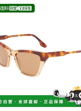 自营Victoria Beckham Acetate Women's Sunglasses - brown 美国