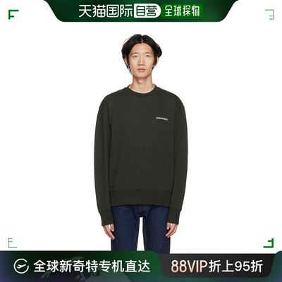 香港直邮潮奢 Norse Projects 男士绿色 Arne 套头衫